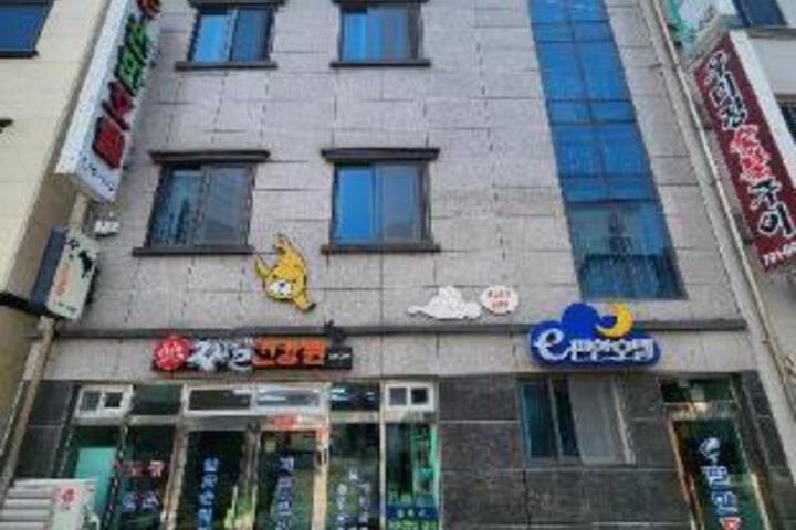 eCozy Hotel