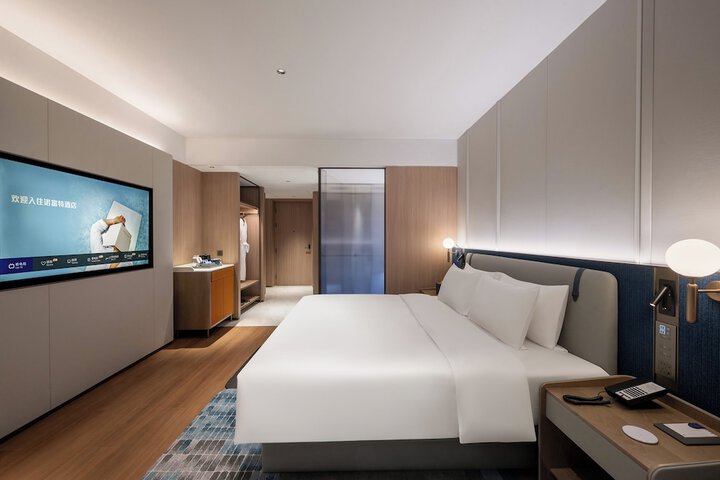 Room 8 of 45