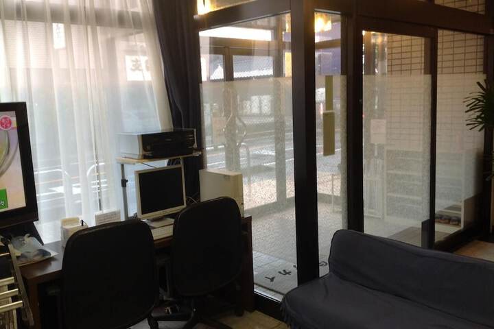 Business center