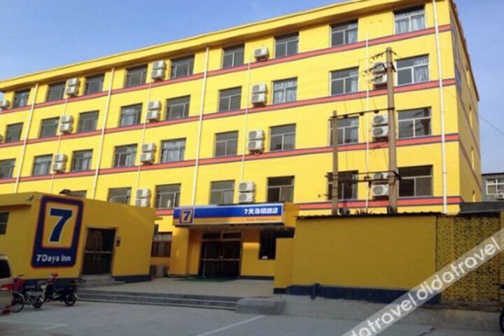 7 Days Inn Yuncheng Motor Station Branch