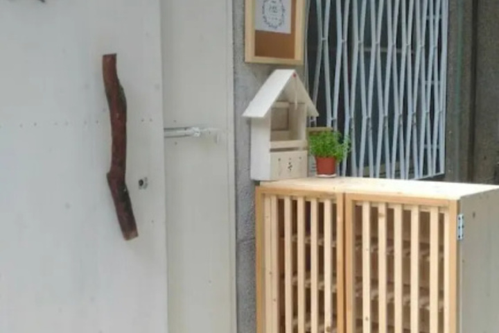 I.L.House