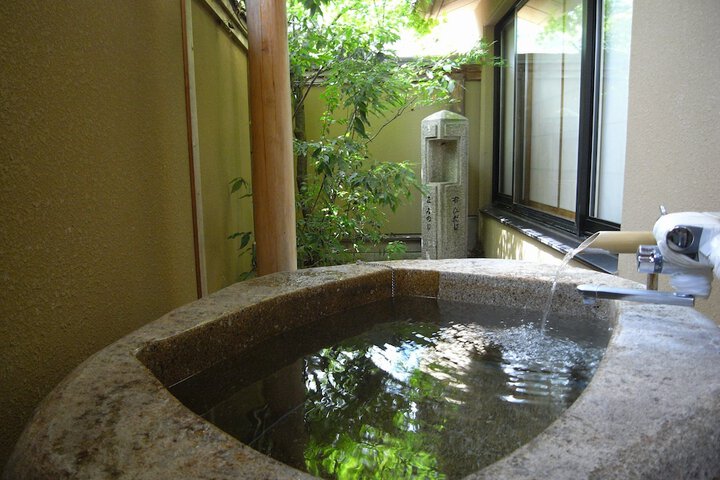 Bath Photo