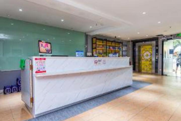 7 Days Premium (Shenzhen Baoan Bus Station Haiya Mega Mall)