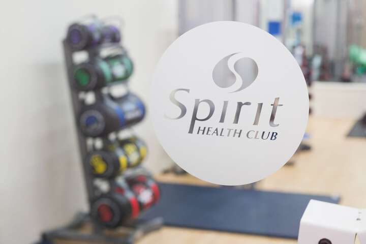 Hotel Gym
