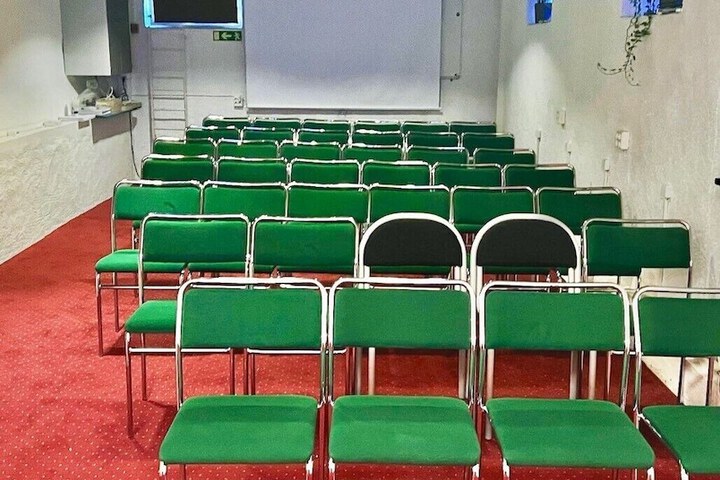 Meeting 202 of 212