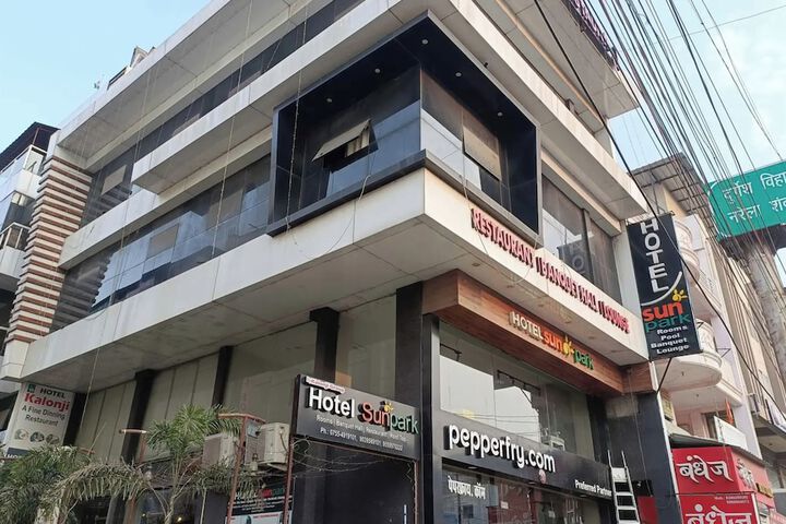 Hotel Sun Park Bhopal