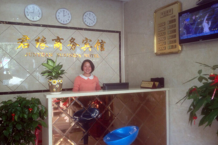 Hotel Interior 11 of 21