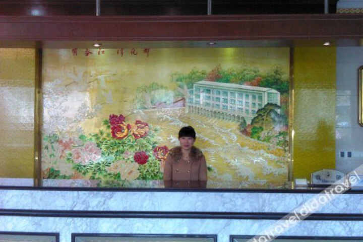 Chunjiang Huadu Hotel