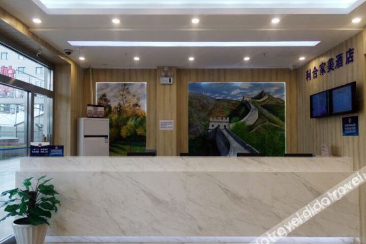 Hotel Interior 10 of 29