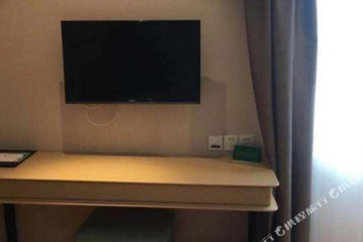 Shanghai Sanhang Hotel