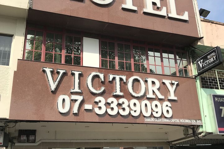 Hotel 43 of 45