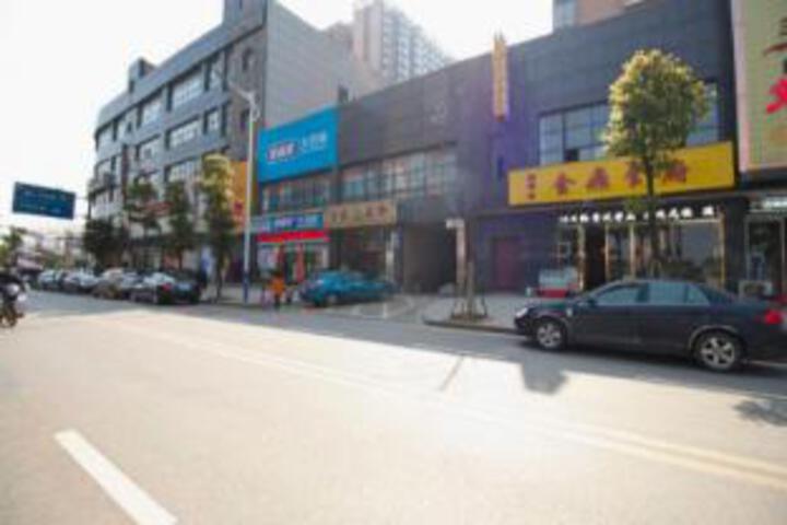 Meizhijia Jingzhi Hotel