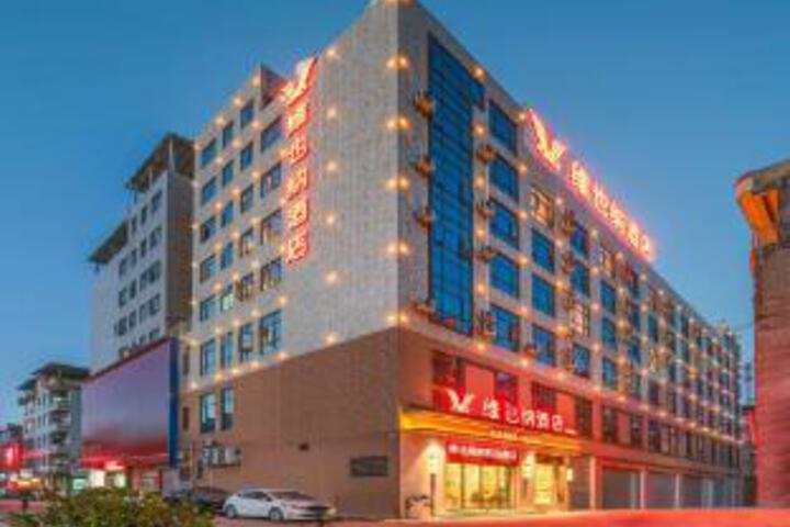 Vienna Hotel (Hezhou Xindu)