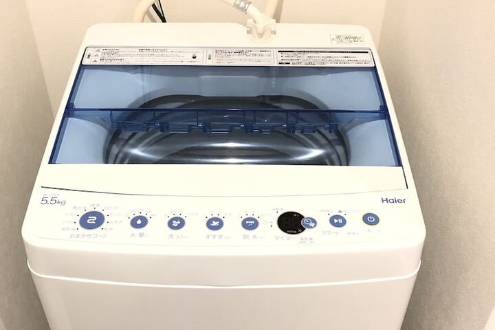Laundry 23 of 31