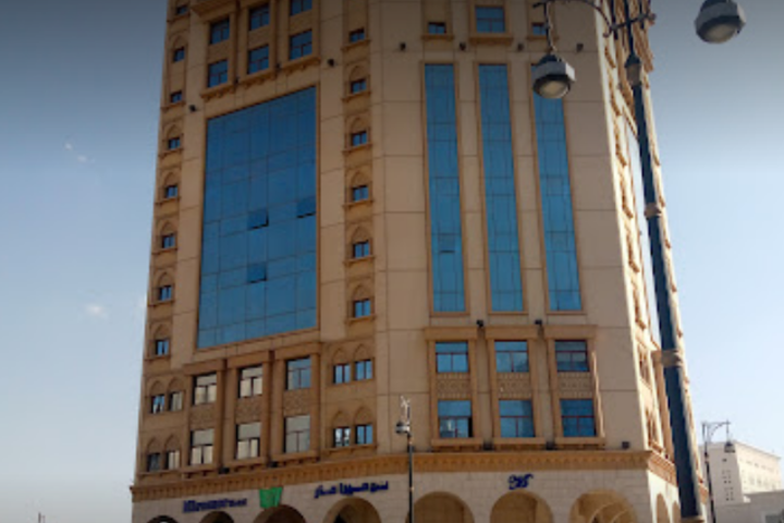 Miramar Hotel