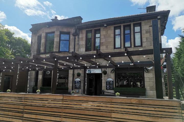 The Fullarton Park Hotel
