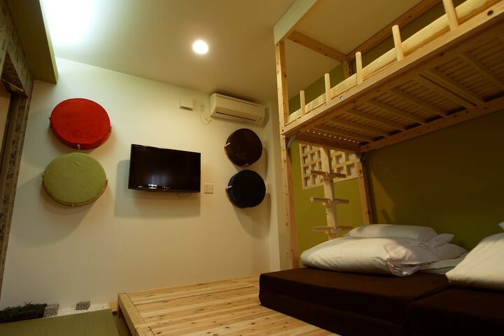 Room 20 of 53