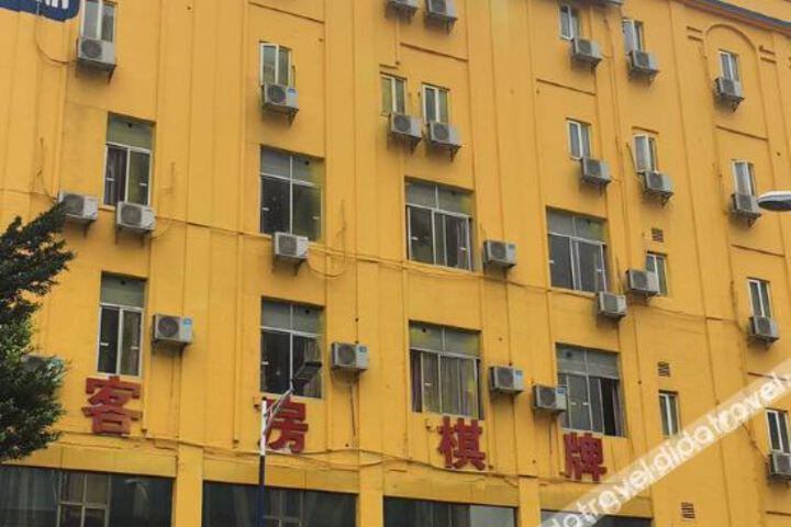 Hotel 10 of 40