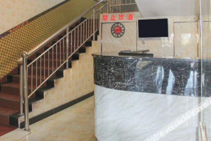 Hotel Interior 18 of 33