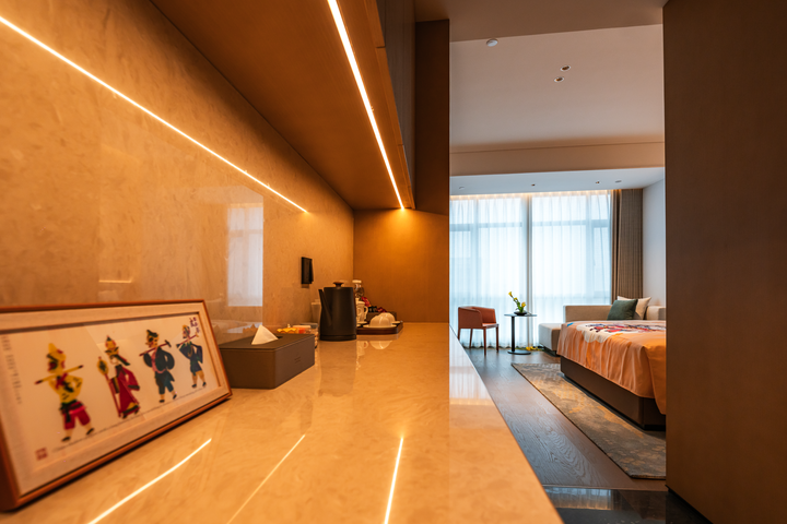 Room 45 of 94