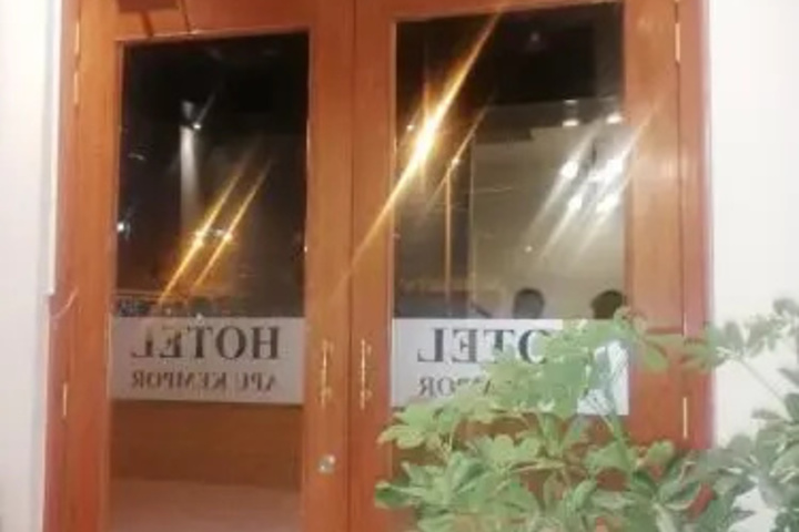 Hotel Apu Kempor