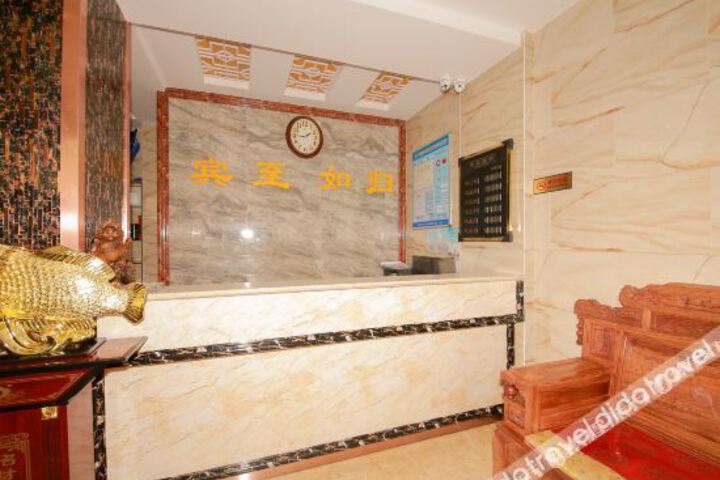 Hotel Interior 8 of 13