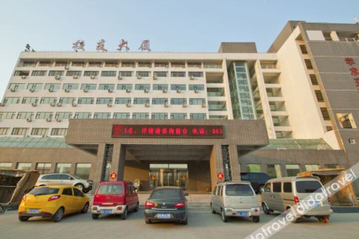 Hotel 9 of 29