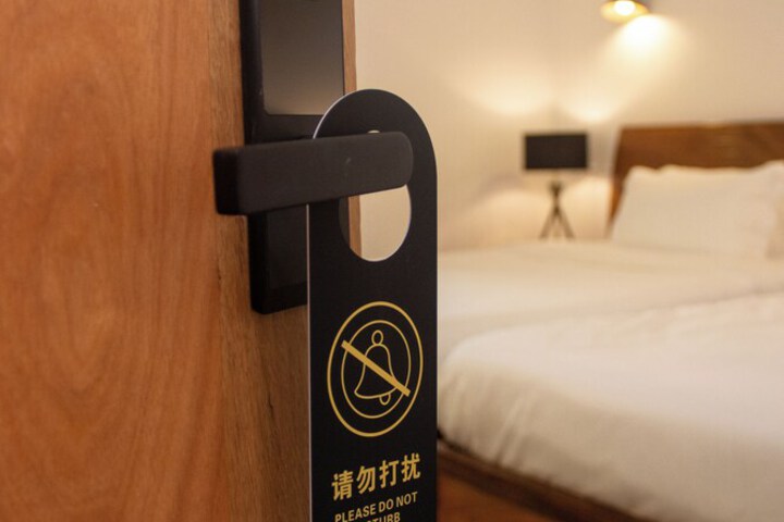 Room 8 of 56