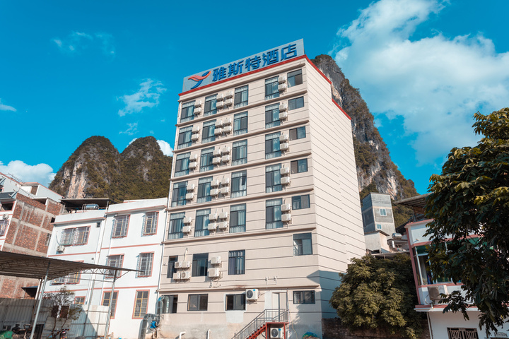 Hotel 4 of 13