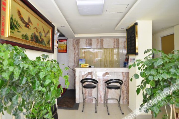 Xingchen Express Hotel