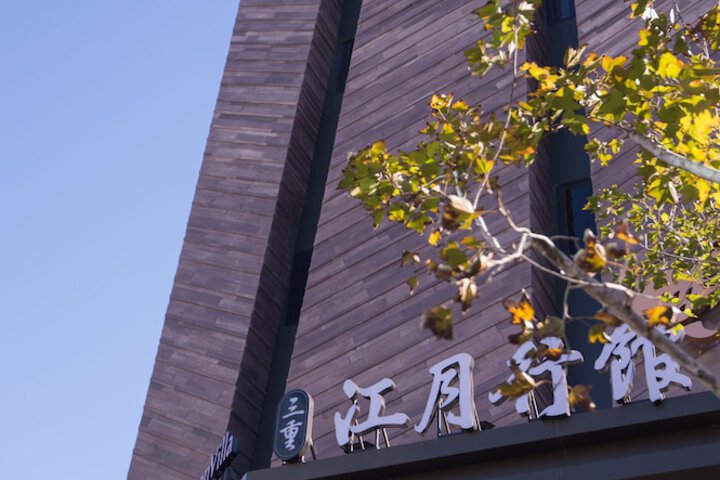 Hotel 69 of 71