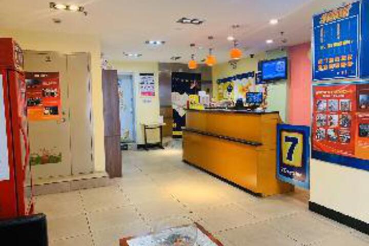 7 Days Inn Shenyang North Railway Station