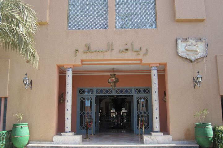 Hotel 16 of 20