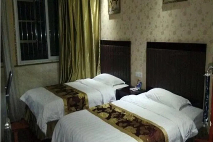 Yixin Business Hotel