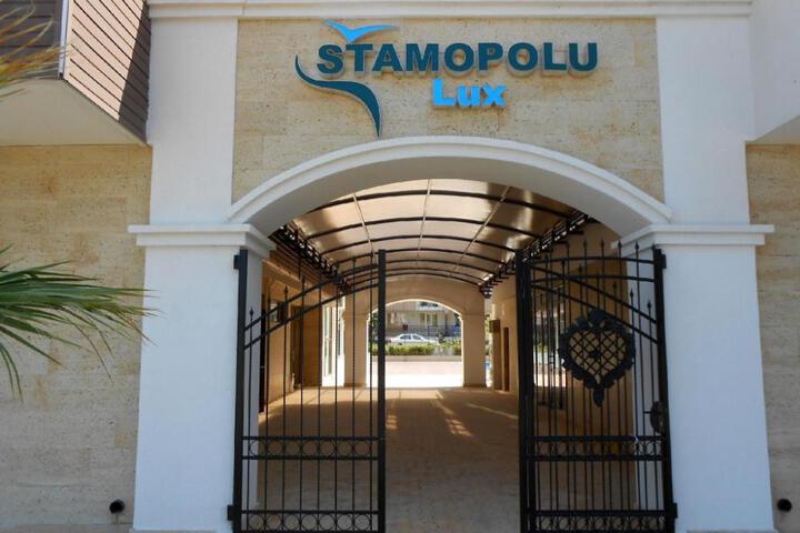 Stamopolu Lux