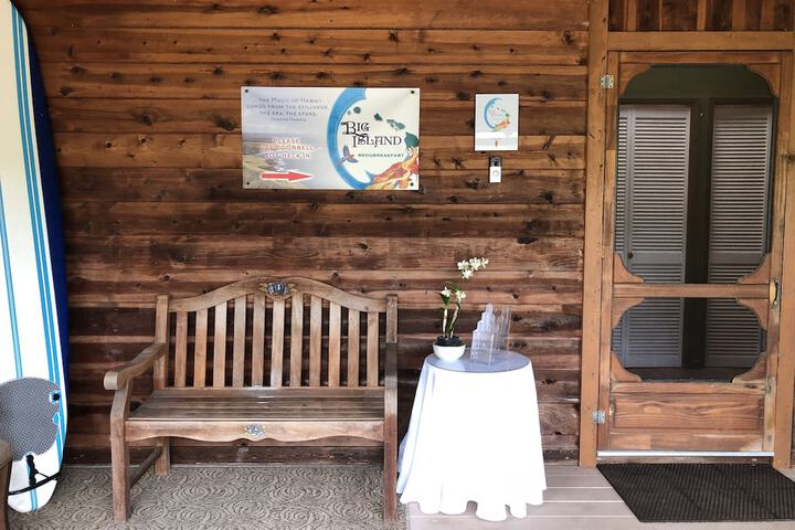 Property entrance