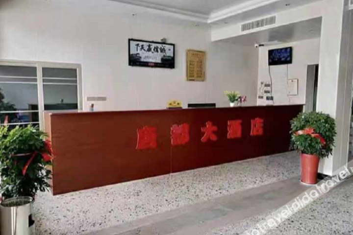 Hotel Interior 2 of 3