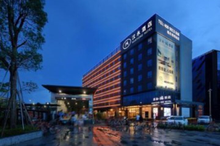 Hanyong Ree Hotel - Shenzhen Airport