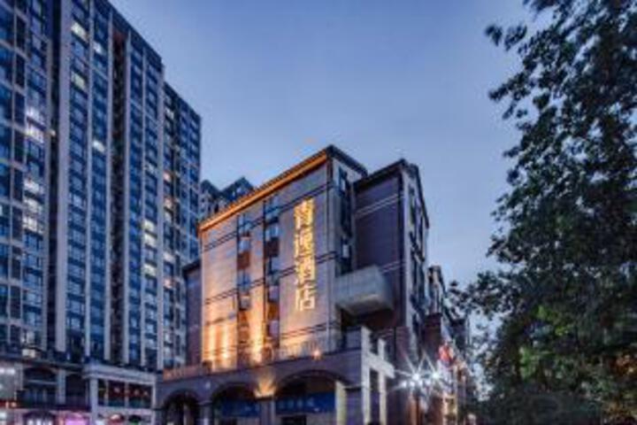 Qingyi Hotel