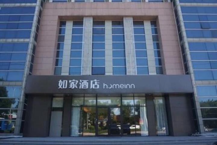 Home Inn Neo Langfang Development Zone Convention Center Sihai Road
