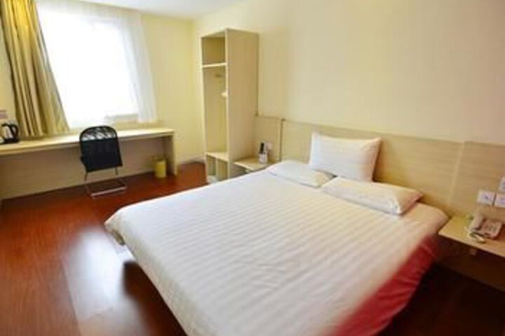 Hanting Hotel