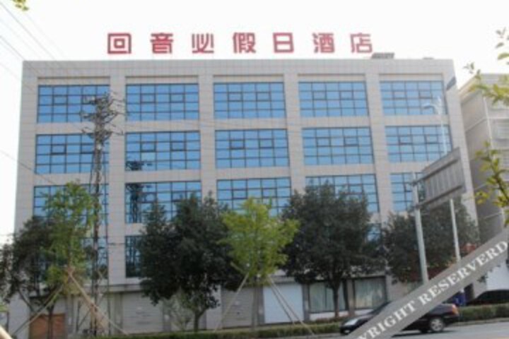 Yunmanju Theme Hotel
