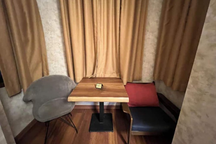 Room 45 of 74