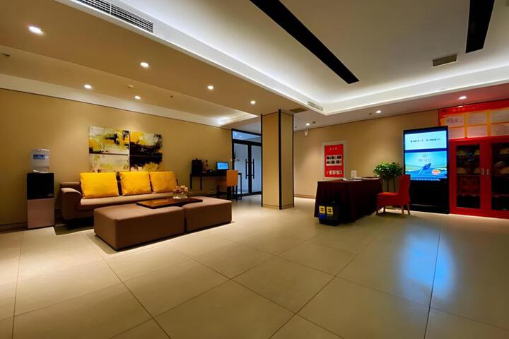 Home Inn Beijing Mentougou Shuangyu Roundabout