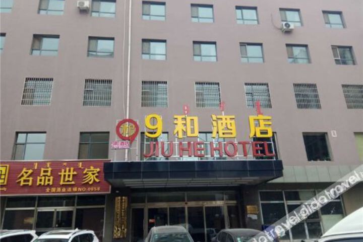 Hotel 2 of 10