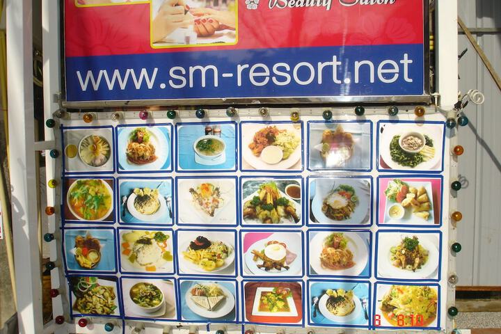 Restaurants