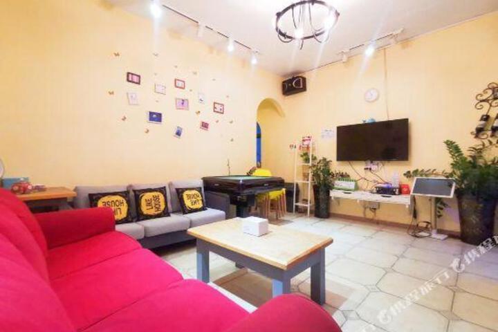 Shenzhen Dapeng Mancheng Theme Hostel