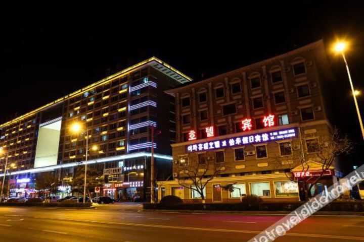 Hotel 30 of 51