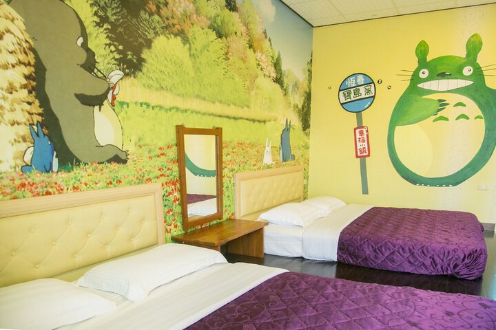 Room 2 of 38