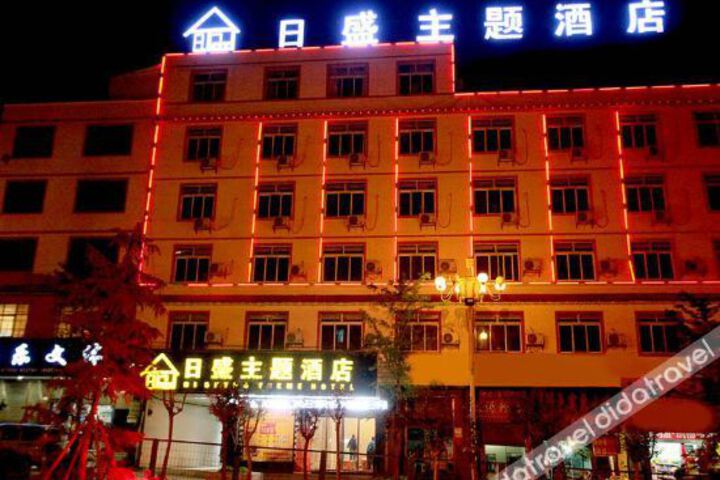 Hotel 2 of 8